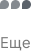 Logo: alpari